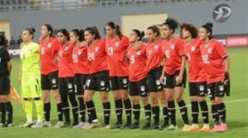 معسكر مغلق في القاهرة.. منتخب الناشئات يرفع درجة الاستعداد لمواجهة بنين المرتقبة